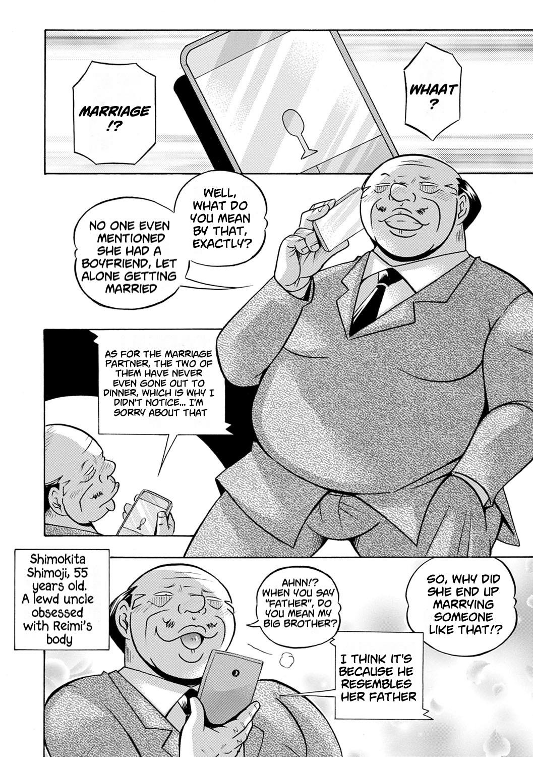 Foursome [Chuuka Naruto] Ma Oji Ch.01-05 | Evil Uncle Ch.01-05 [Digital] [English] [lodhel] Freak - Page 9