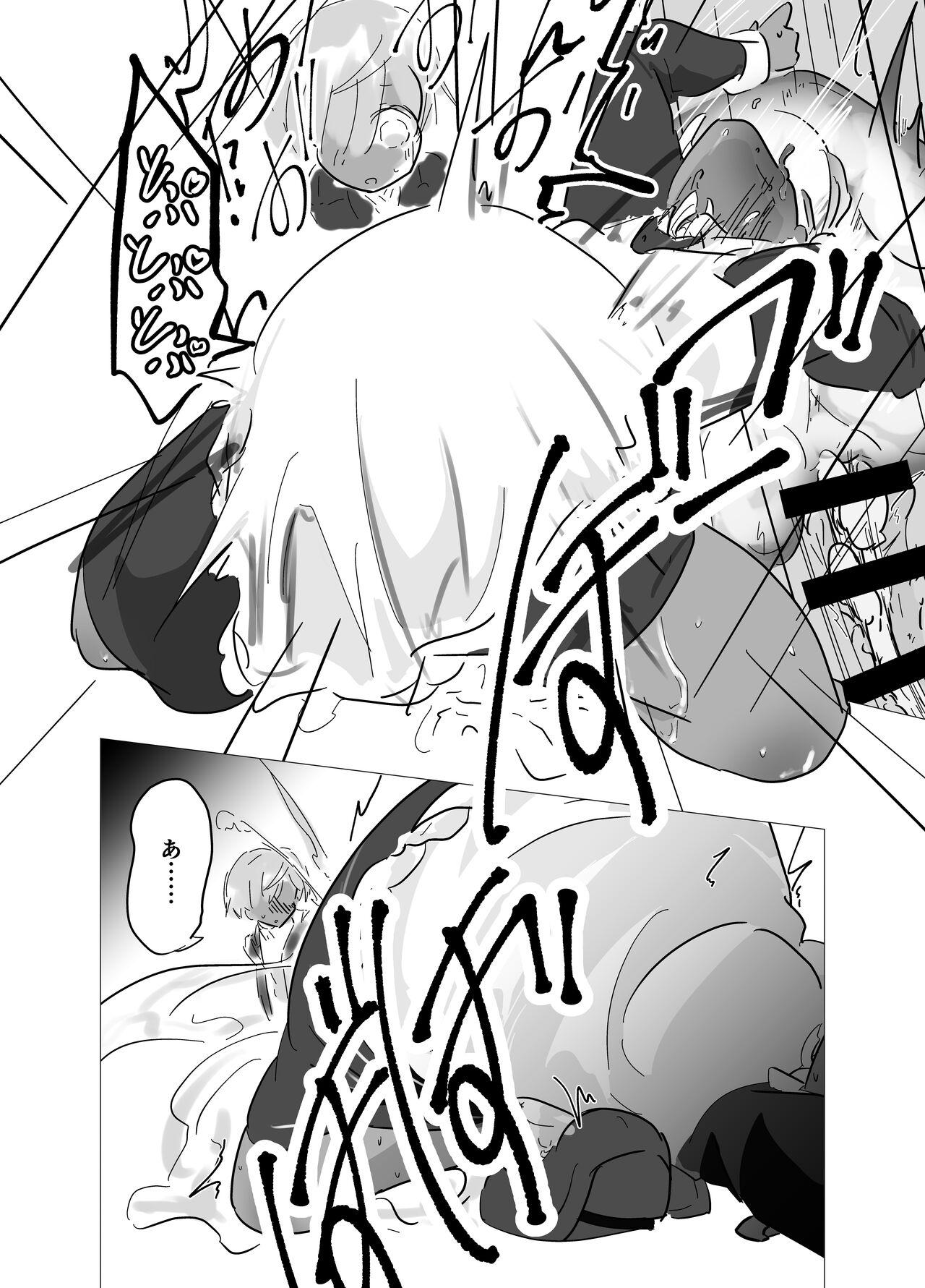 Teen Fuck kamisama ni tōsen shitanode 2 Lick - Page 10
