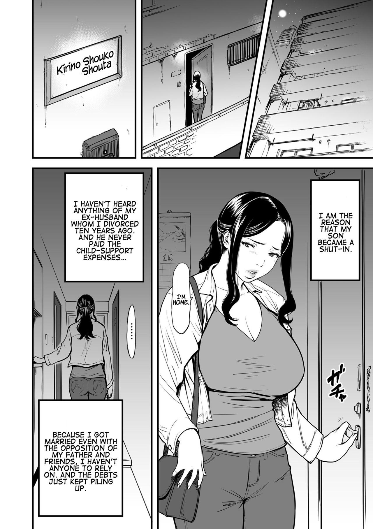 Cheat [Tsuzura Kuzukago (Cuzukago)] Boku no Kaa-san wa AV Joyuu.  My Mom is a Porn Actress 0-6 [English] [Coffedrug] Blows - Page 11