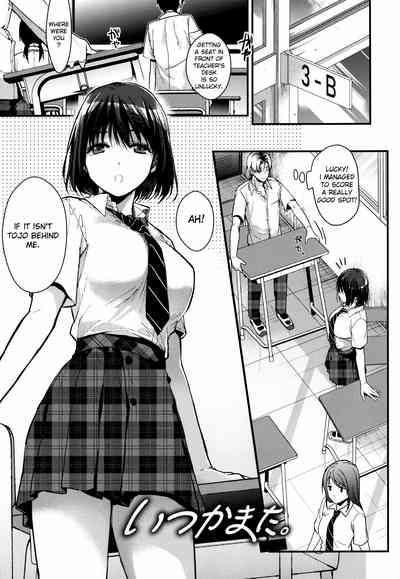 Itsuka Mata Zenhan | "Someday, Again" - First Half 1