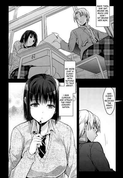 Itsuka Mata Zenhan | "Someday, Again" - First Half 4