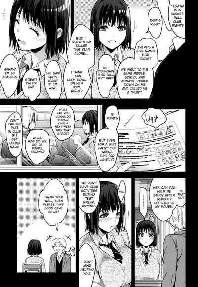 Itsuka Mata Zenhan | "Someday, Again" - First Half 5