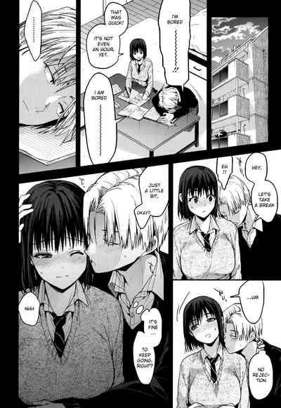 Itsuka Mata Zenhan | "Someday, Again" - First Half 6
