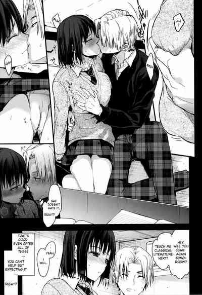 Itsuka Mata Zenhan | "Someday, Again" - First Half 7