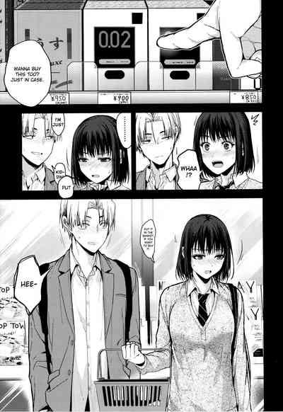 Itsuka Mata Zenhan | "Someday, Again" - First Half 9