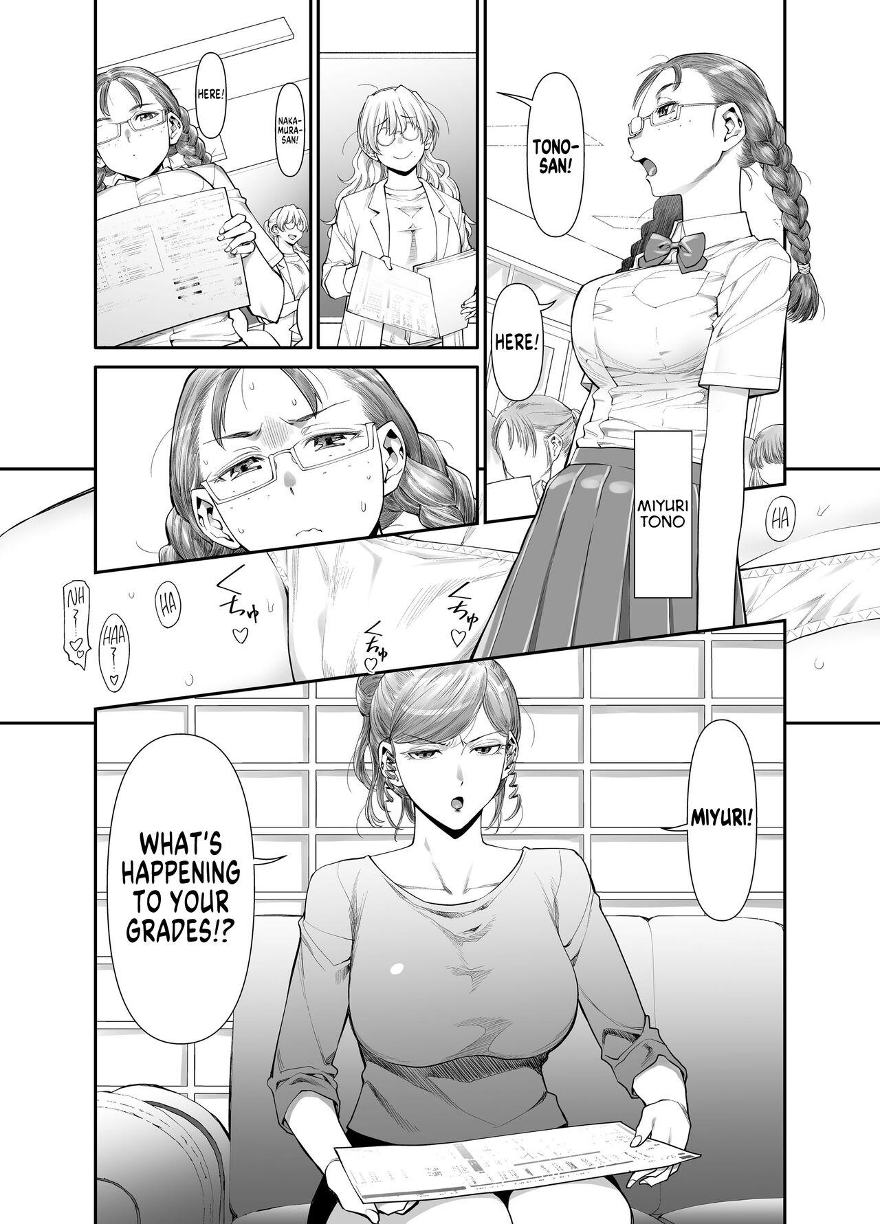 Blow Job Contest Zenbu, Sensei no Sei. Futanari Onna Kyoushi ga Onanie Chuudoku Yuutousei o Sukkirisaseru Hanashi. | It's All Sensei's Fault! - Original Fuck - Page 2