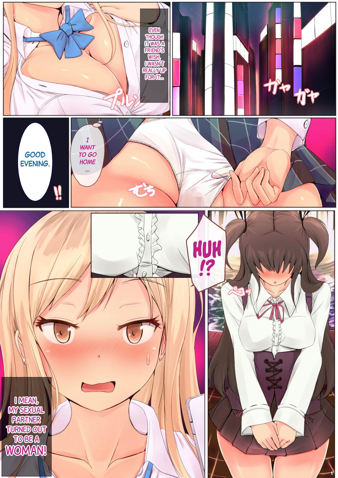 Oral Sex Are no Machiawase ni Onnanoko ga Kita | A Girl Showed Up To That Kind of Meet-up - Original Hot - Picture 2