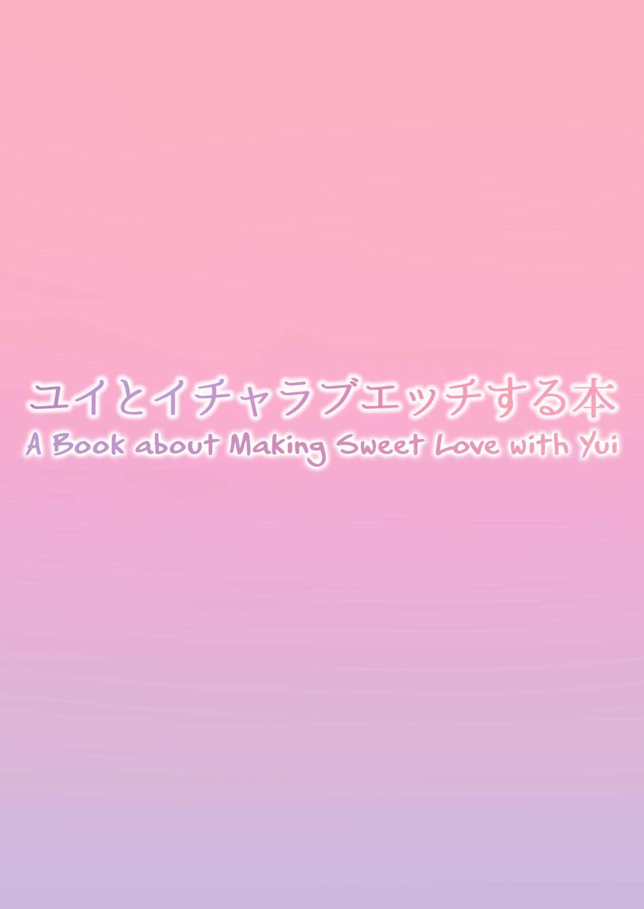 Yui to Icha Love Ecchi Suru hon | A Book About Making Sweet Love with Yui 34