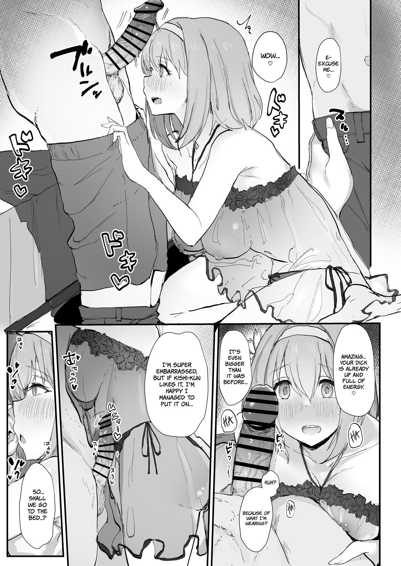 Gloryhole Yui to Icha Love Ecchi Suru hon | A Book About Making Sweet Love with Yui - Princess connect Star - Page 5