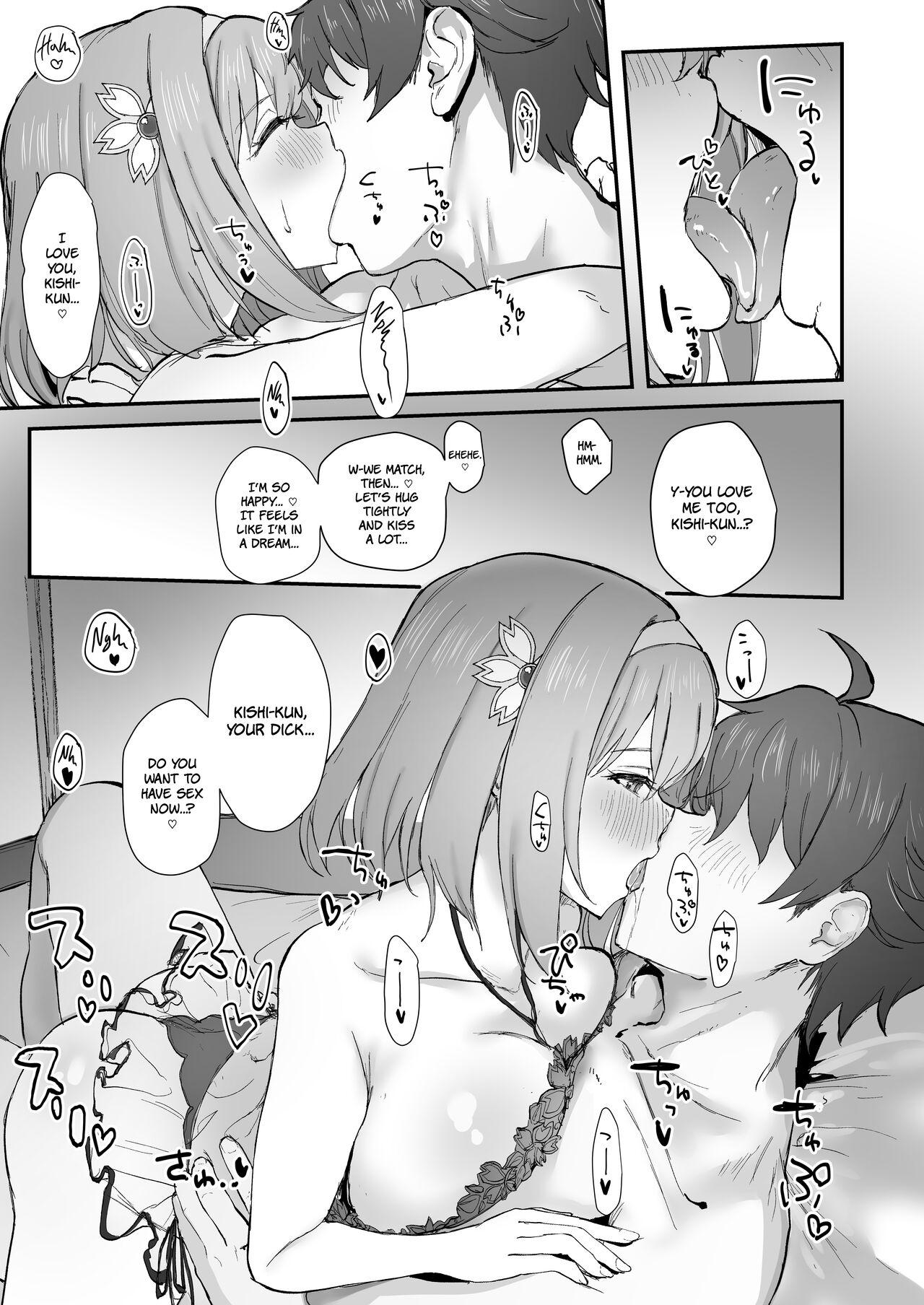Gloryhole Yui to Icha Love Ecchi Suru hon | A Book About Making Sweet Love with Yui - Princess connect Star - Page 7