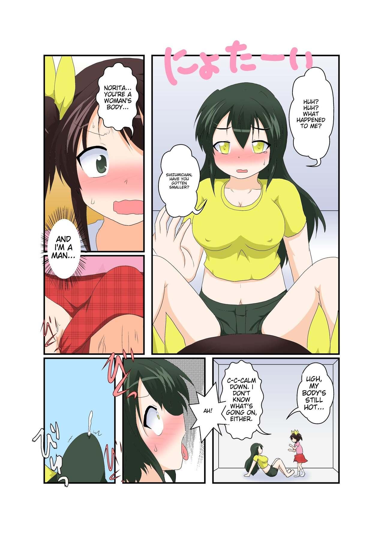 Monster Cock Story of a girl becoming a futanari and a boy becoming a woman Hole - Page 10
