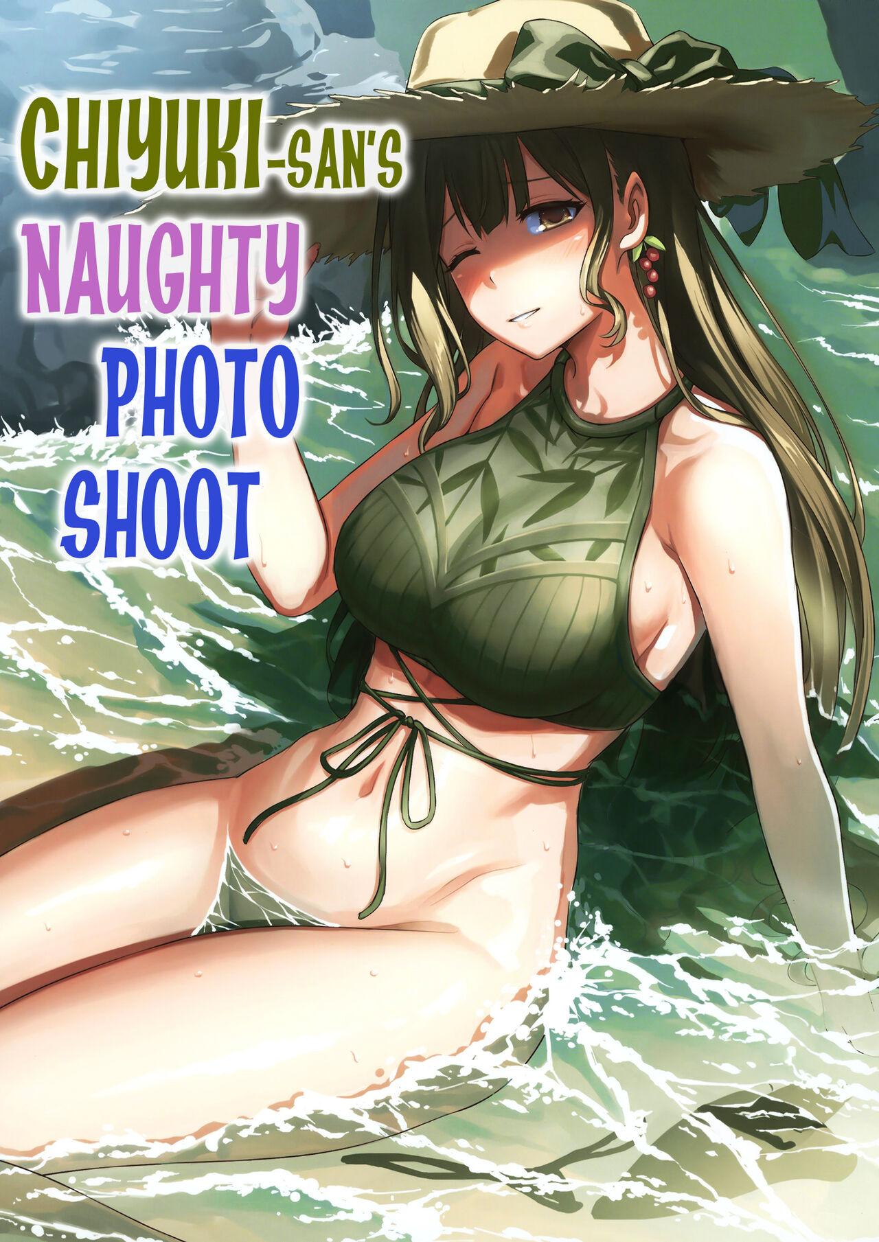 Striptease [AERODOG (inu)] Chiyuki-san no Ecchi na Satsueikai | Chiyuki-san's Naughty Photo Shoot (THE iDOLM@STER: Shiny Colors) [English] [Team Rabu2] [Digital] - The idolmaster Straight Porn - Picture 1