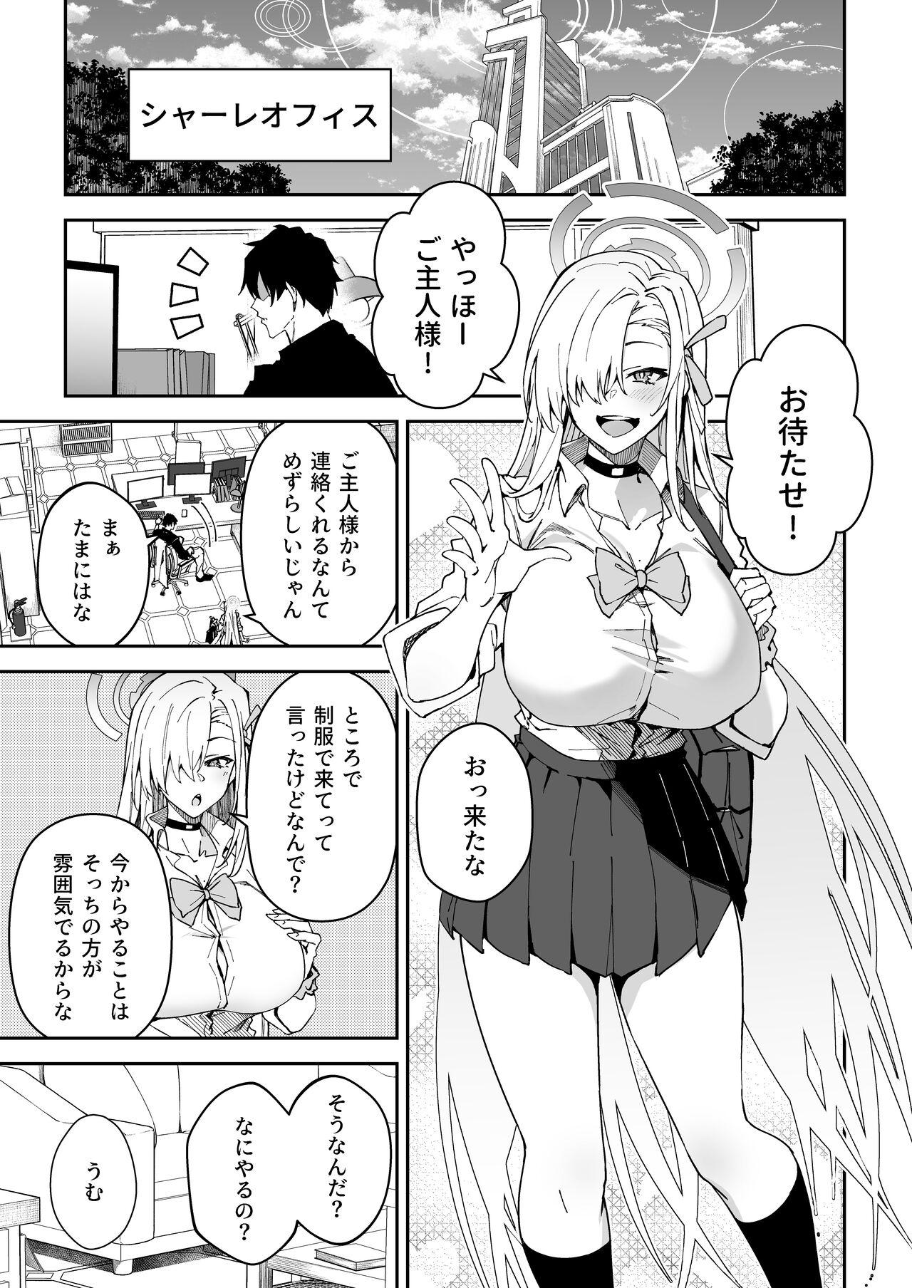Transex Seito to Nakayoku Nareru Tatta Hitotsu no Houhou - Blue archive Free Amature Porn - Page 4