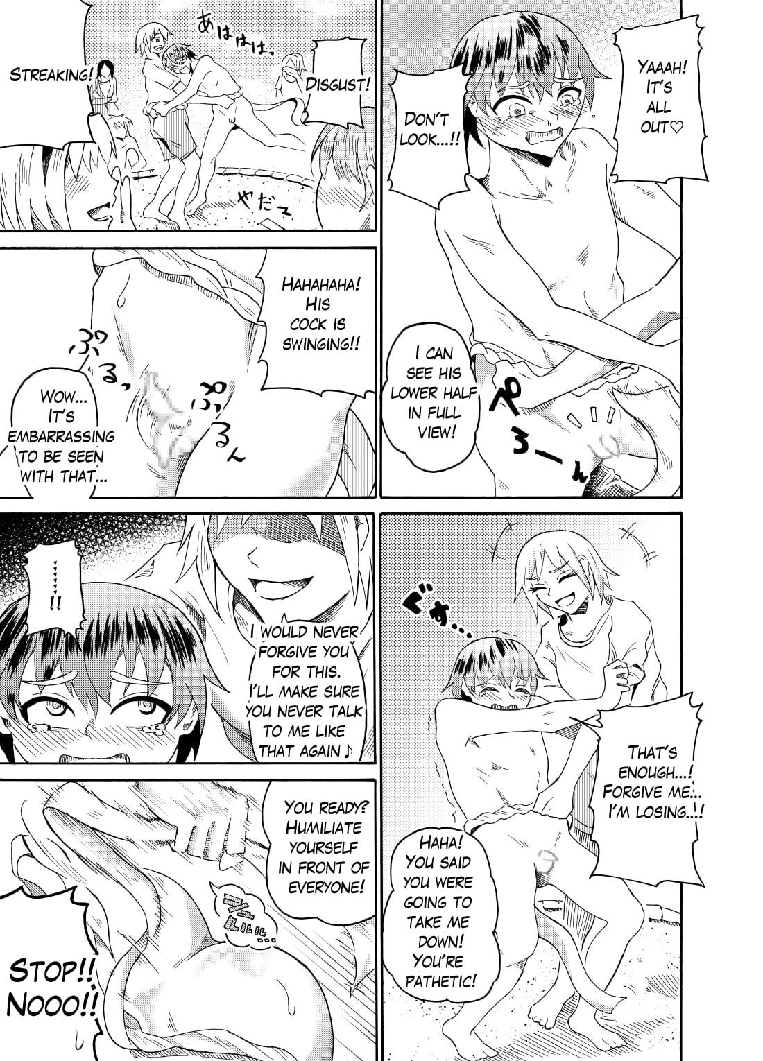 Hot Girl Fucking Sumou no Jugyou de CFNM | CFNM in Sumo Class Webcam - Page 12