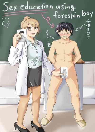 Houkei Danshi de Seikyouiku | Sex education using foreskin boy 1