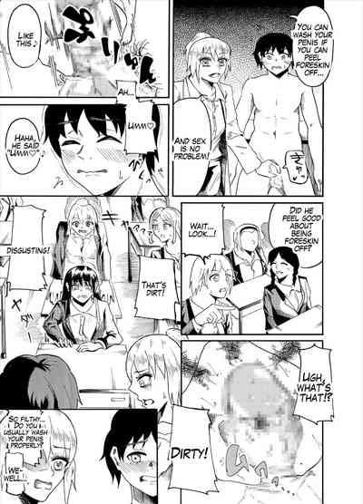 Houkei Danshi de Seikyouiku | Sex education using foreskin boy 9