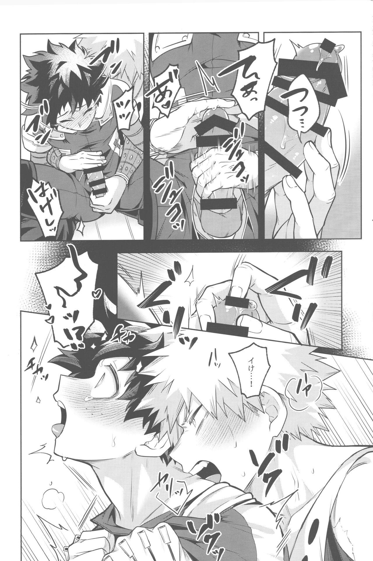 Gay Cumshots Hirosu nuidara maikuro bikini - My hero academia | boku no hero academia Gay Amateur - Page 8