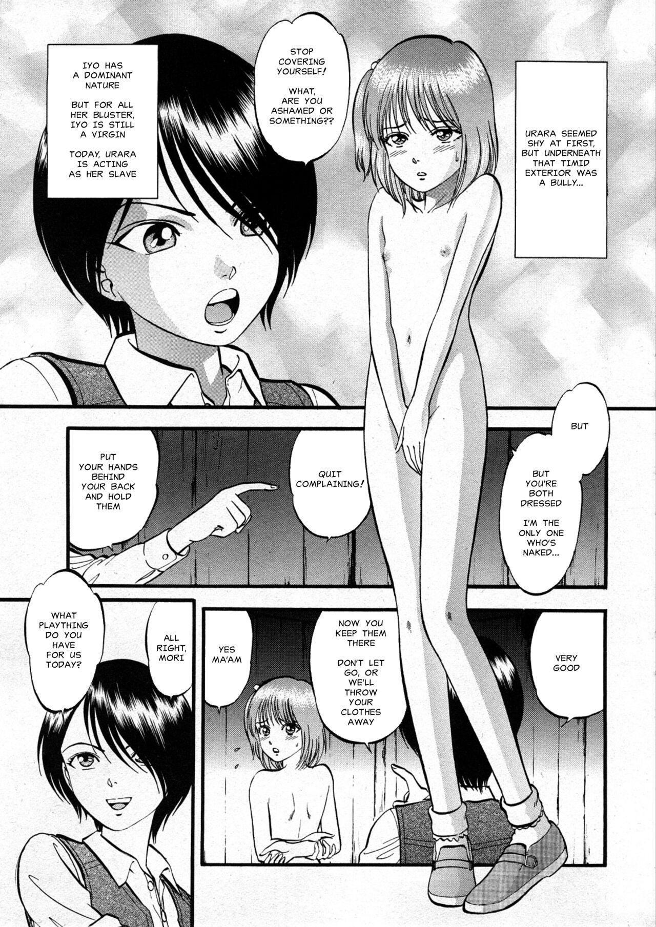 Korean Shishun no Mori-kun | Forest Of Puberty Hot Milf - Page 3