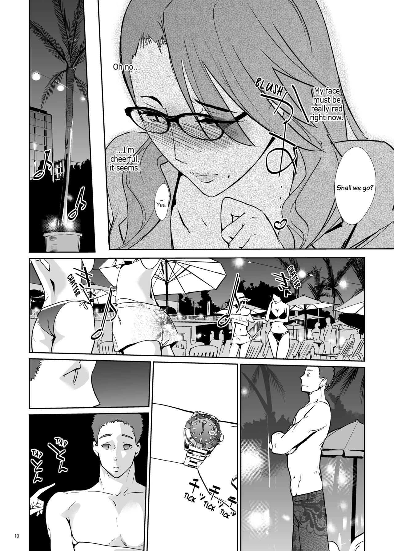 Hymen NTR Midnight Pool - Original Chudai - Page 9