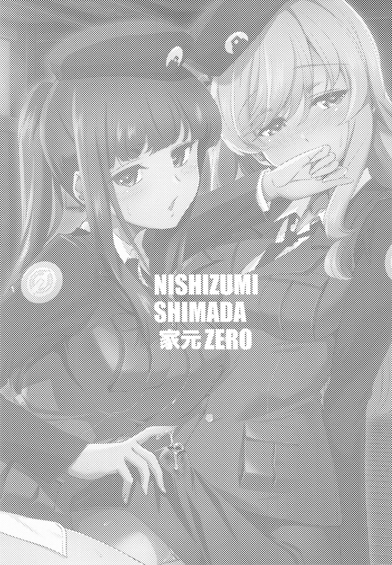 Twink NISHIZUMI SHIMADA Iemoto ZERO - Girls und panzer Gay Interracial - Picture 2