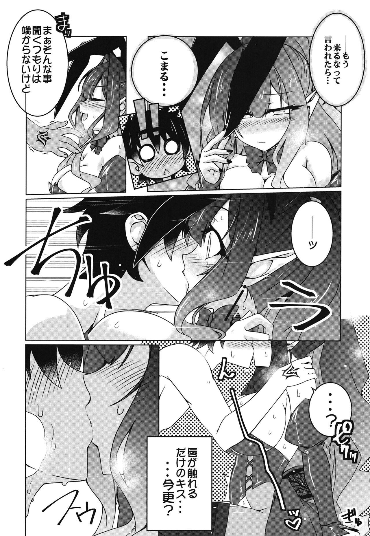 Orgasms Usagi o Ishi - Fate grand order Cum - Page 9