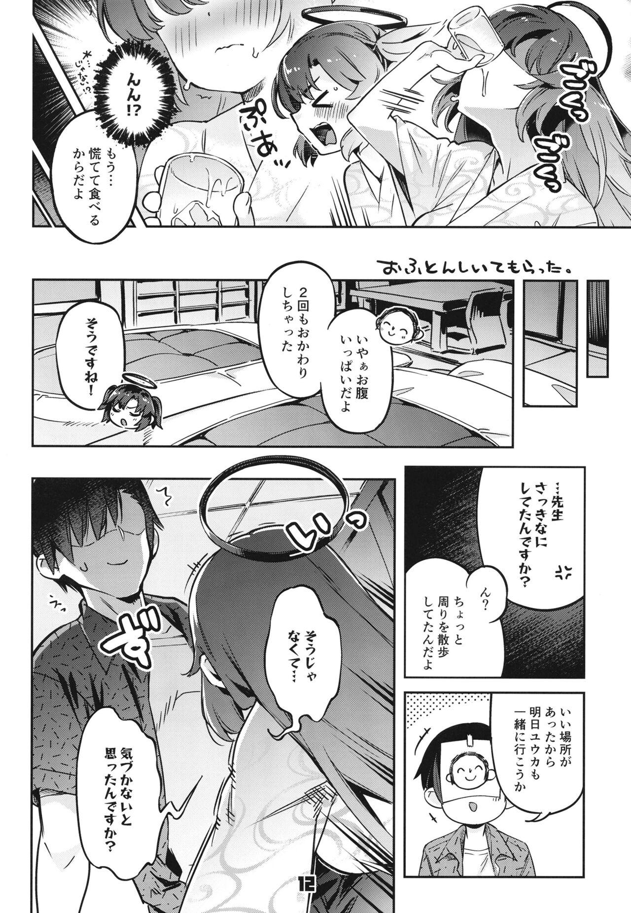 Fisting Sensei! Ojikan Chotto Jatarimasen - Blue archive Petite Teen - Page 11