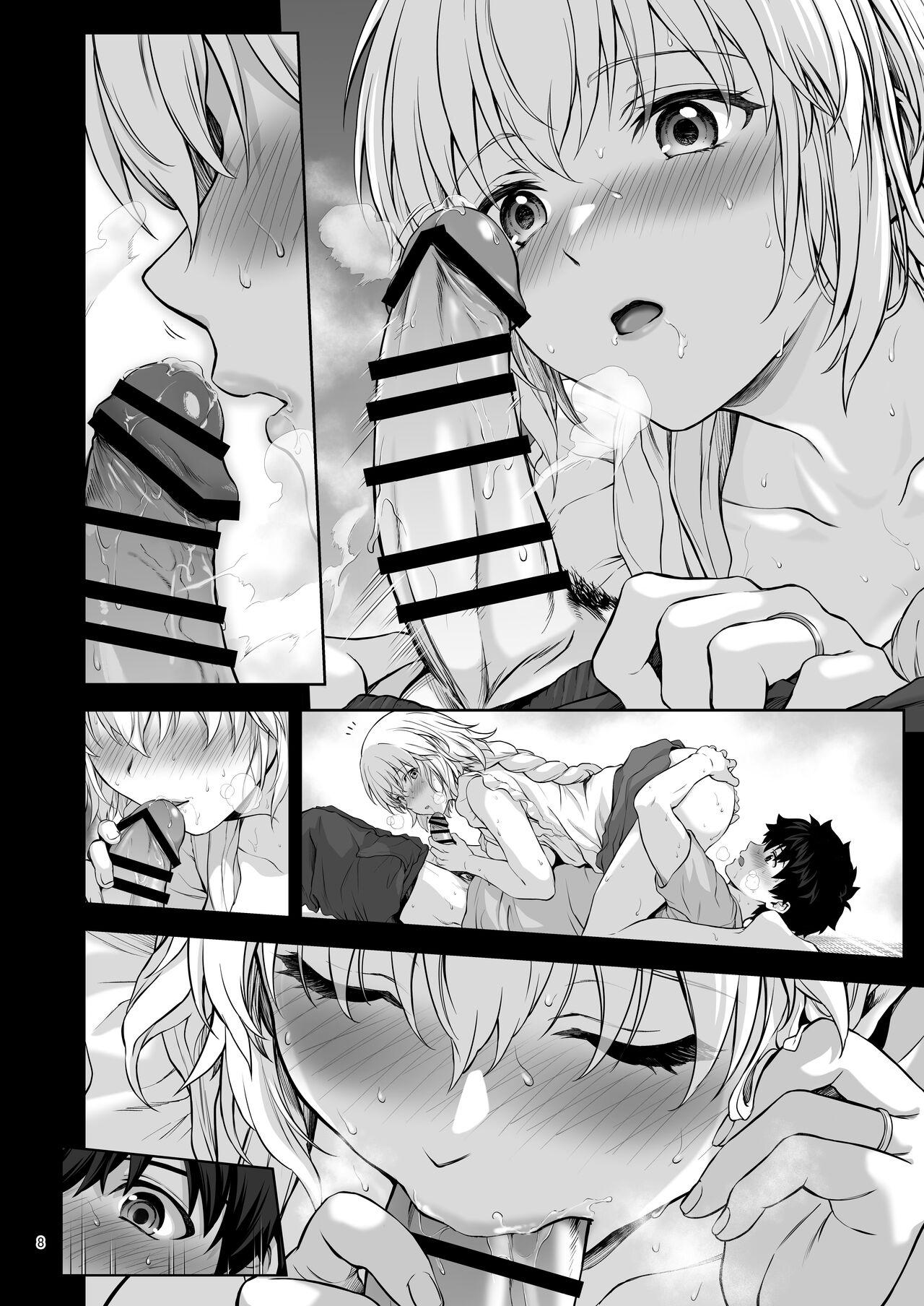 Uncensored Niizuma Jeanne to Aru Natsu no Hi - Fate grand order Korean - Page 11