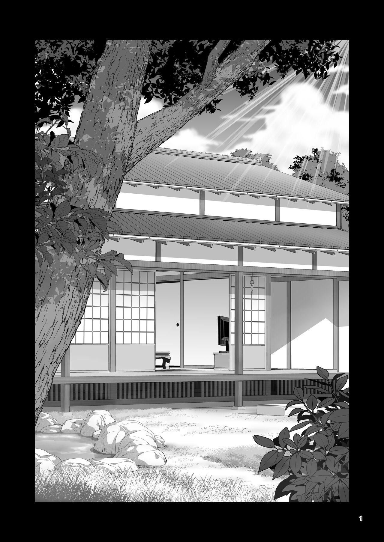 Lesbo Niizuma Jeanne to Aru Natsu no Hi - Fate grand order Scandal - Page 4
