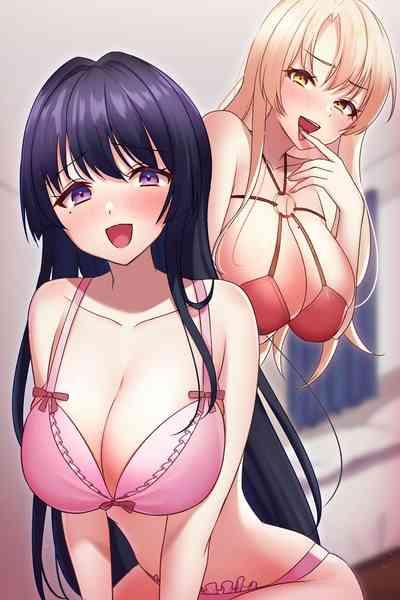 Yarasete Kureru Onee-san 2