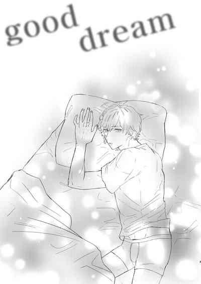 Good Dream + Muhai 4