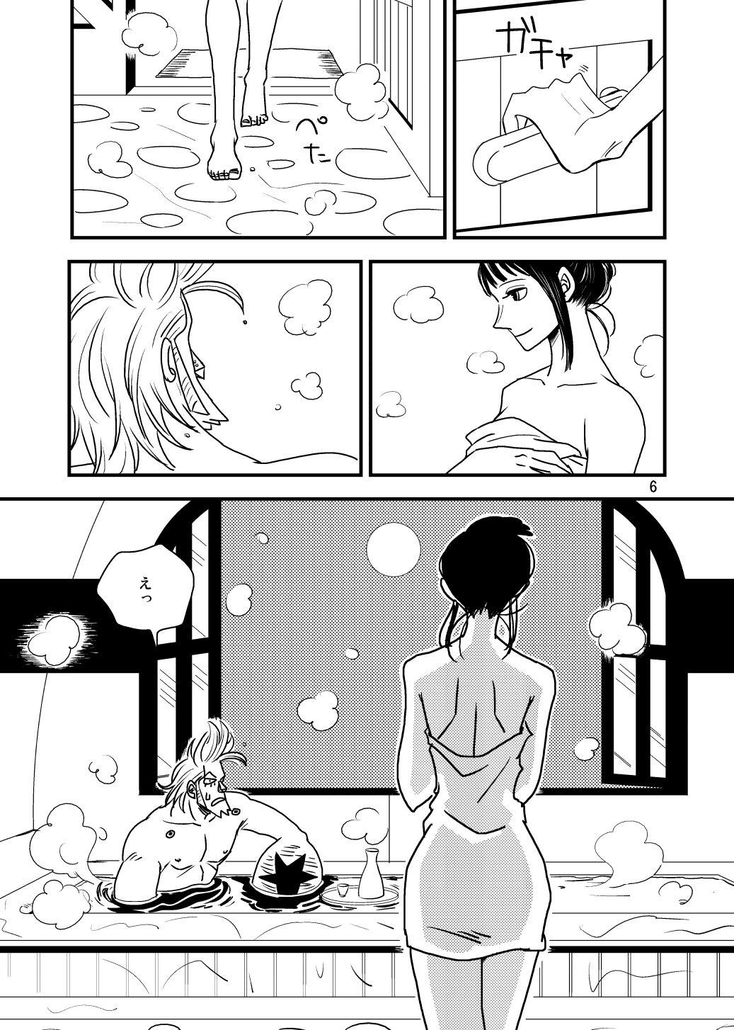 Sexy Girl Sex Kurakura Sairoku - One piece European Porn - Page 4