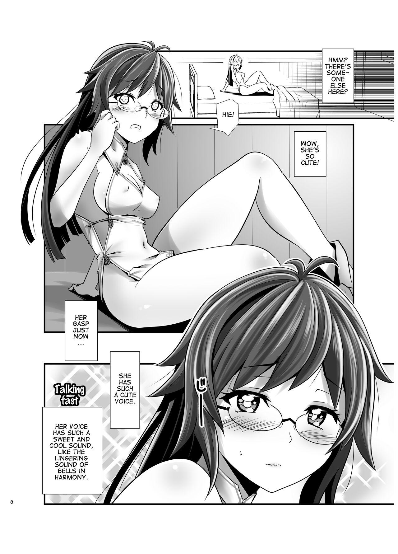Shower Ore ga Bunretsu shite Isekai de TS suru Hanashi 1 | The Story of How I Split Up and TS In a Different World Ch 1 - Original Cdmx - Page 7