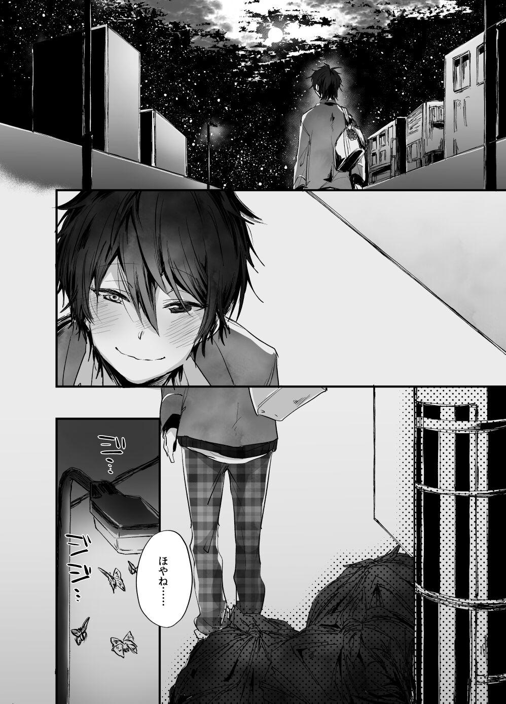 Sharing R18] Web Sairoku Mika Takashi - Ensemble stars Teen - Page 8