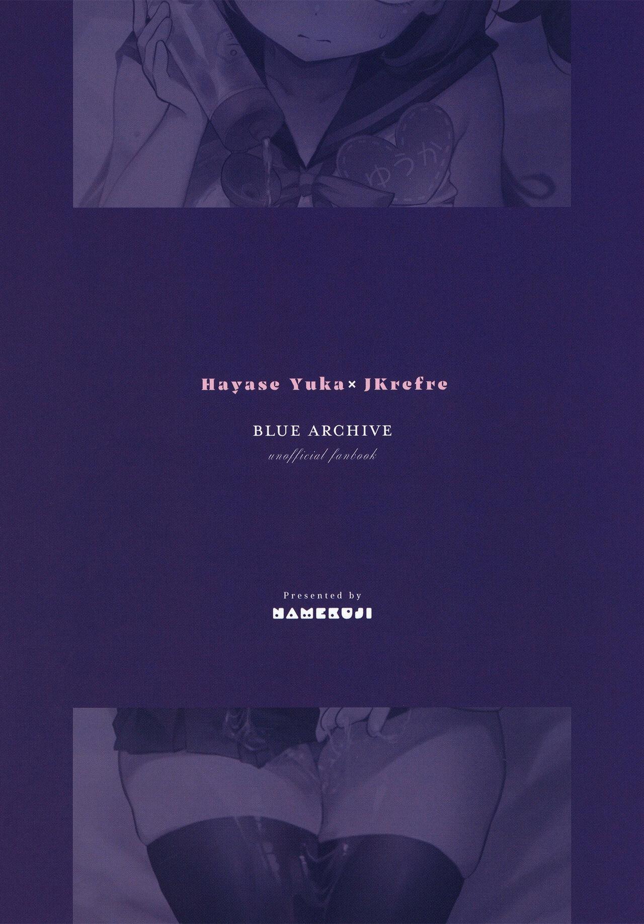 Hayase Yuuka × JK Refle 19
