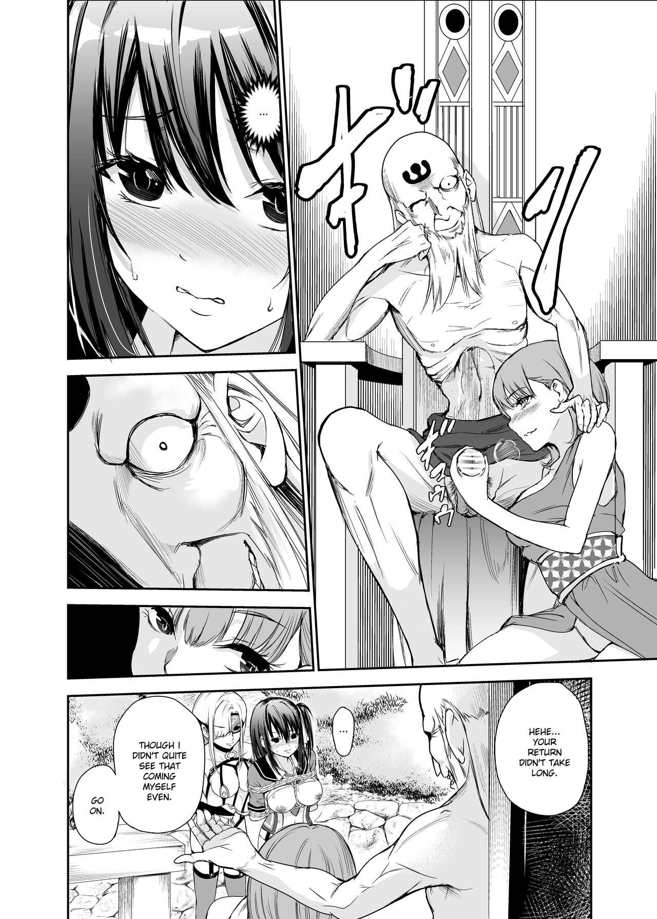 Ejaculation Tsuyagari Mura 5 - Original Mallu - Page 7