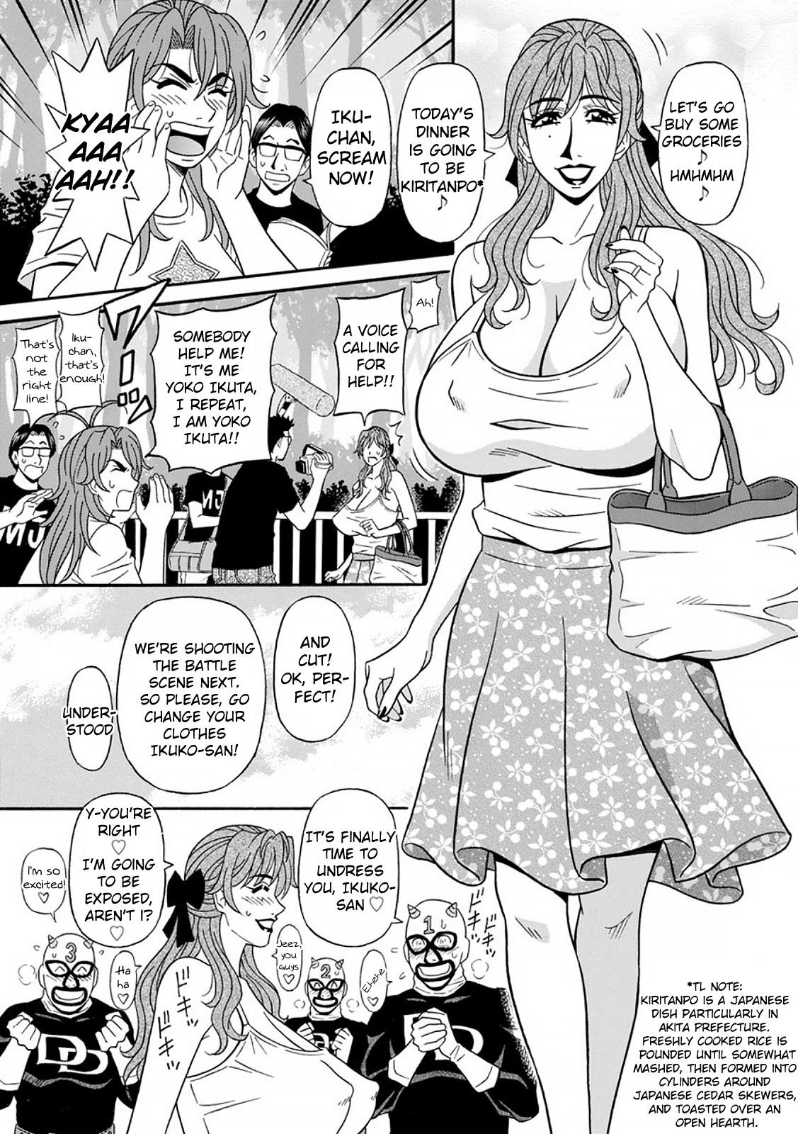 [Ozaki Akira] Hitozuma Seiyuu Ikuko-san Ch. 1-9 [English] [Digital] 141