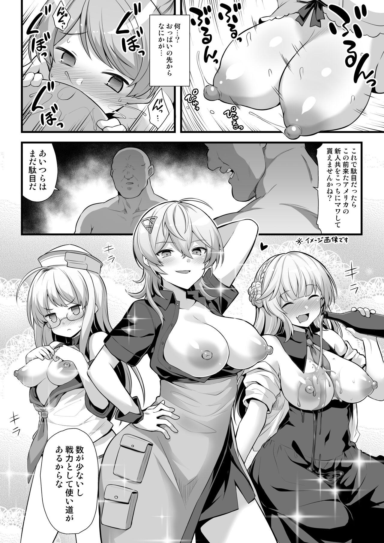 Women Sucking Kaburu-chan wa haramitai! ! - Kantai collection  - Page 10