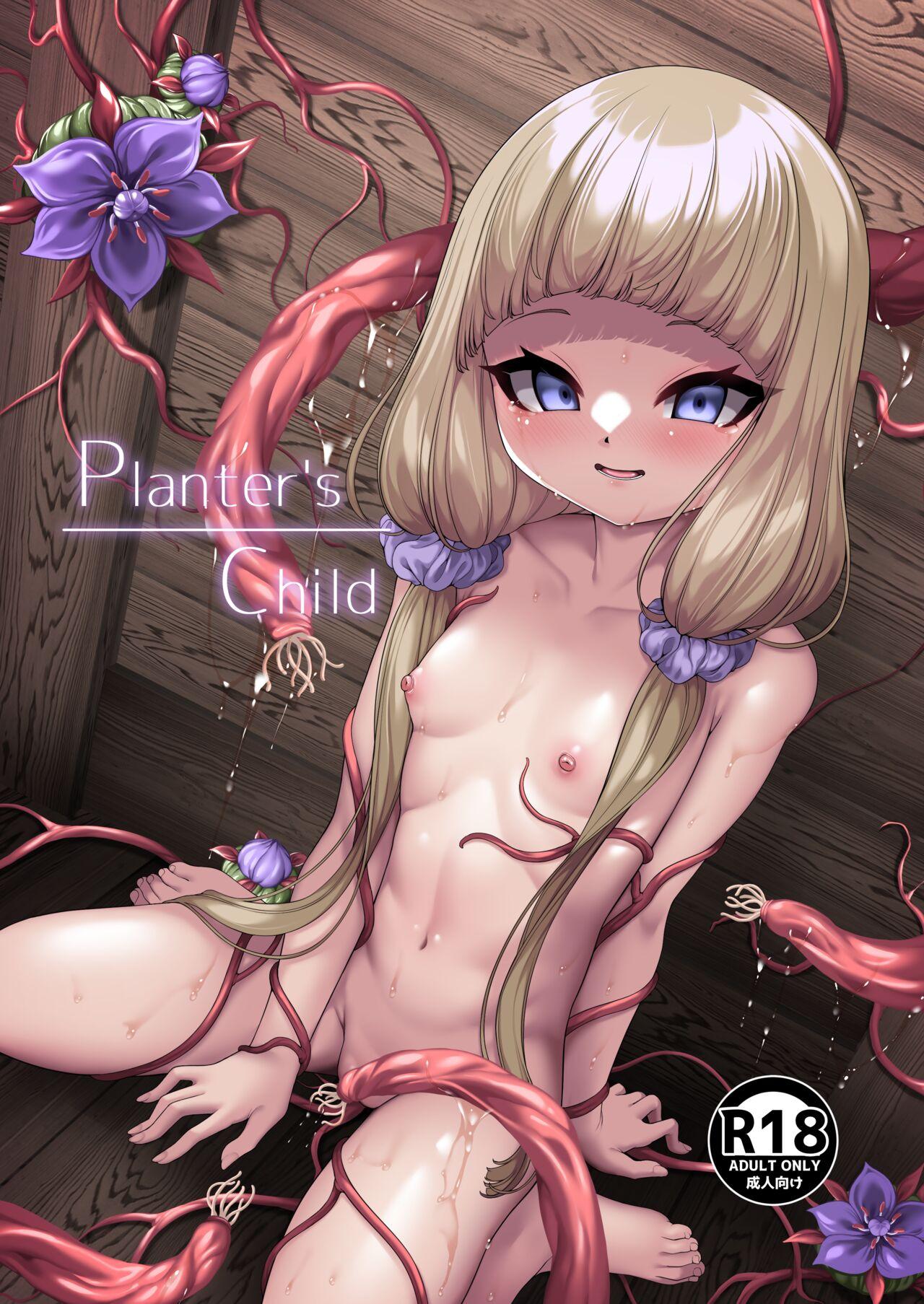 Sensual Planter's Child - Original Hot Fucking - Page 1