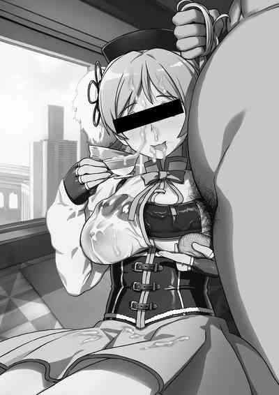 〇マミ〇学生援浄交際 2