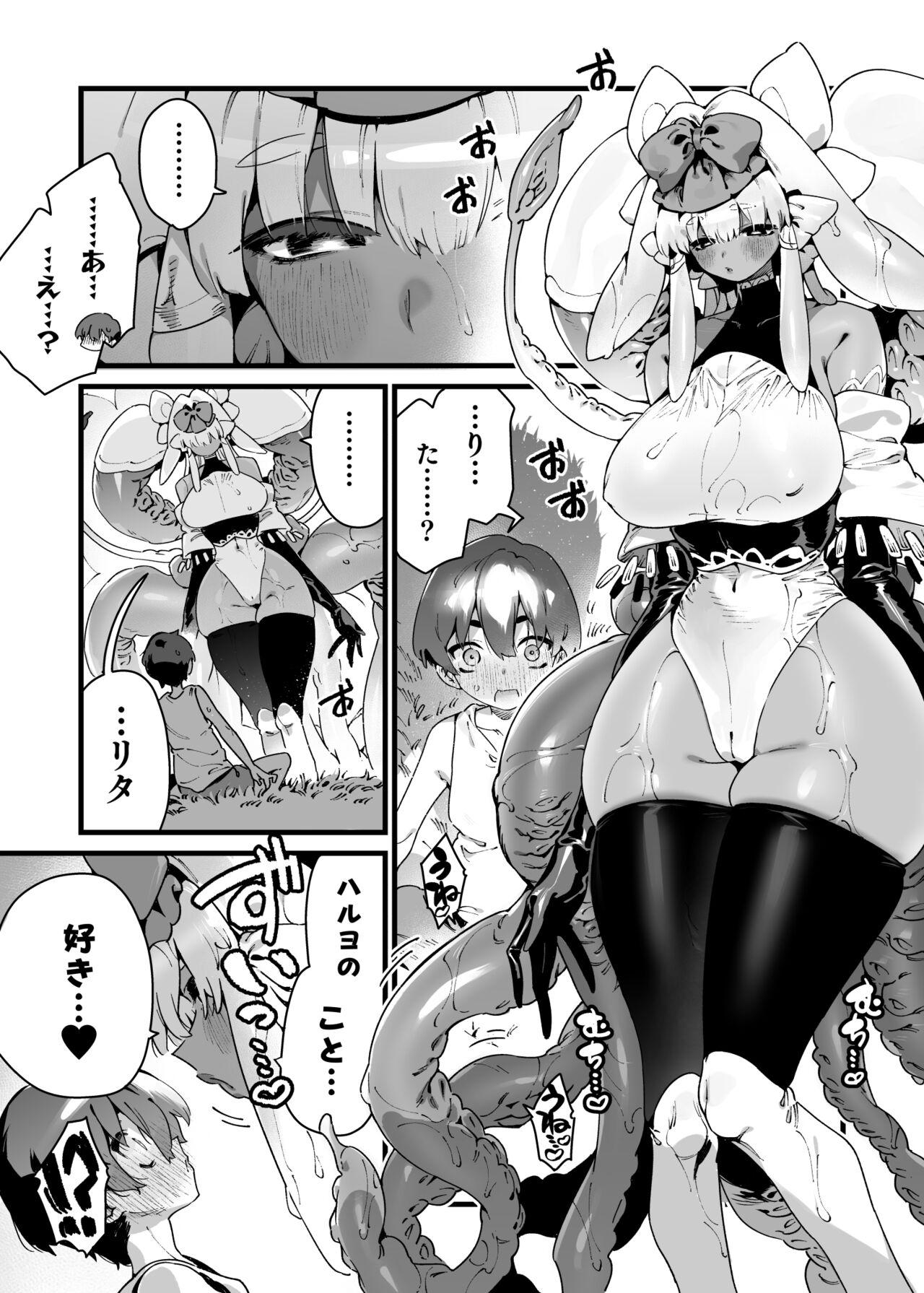 Roludo Ano toki hirotte moratta shokushudesu - Original Sexy Whores - Page 8