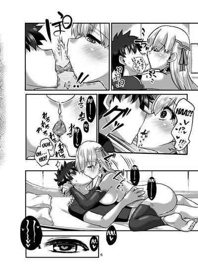 Aishin no Joyoku 6