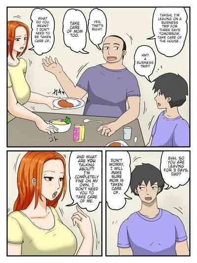 Ore no Onaho wa Okaa-san 2 2