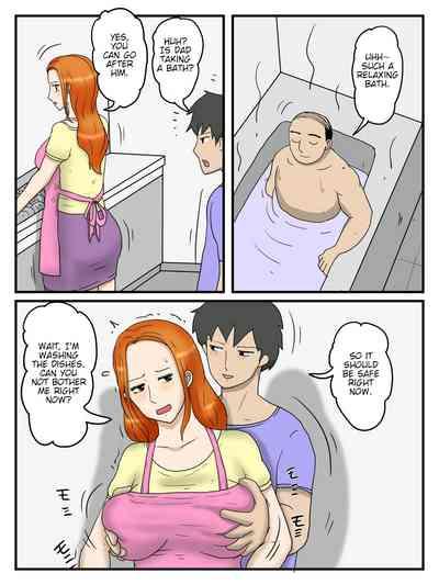 Ore no Onaho wa Okaa-san 2 3
