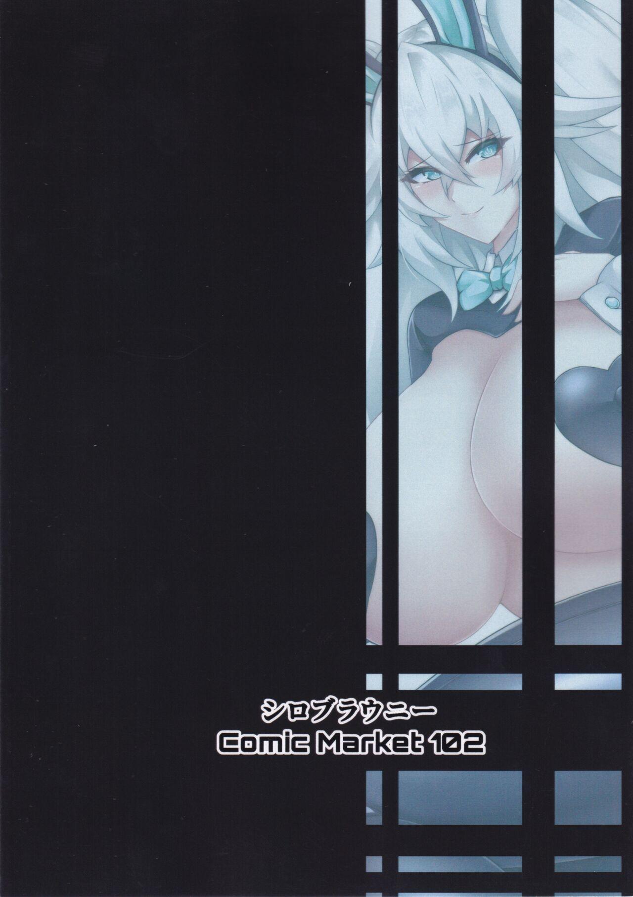 Roludo Pleasure Heart - Hyperdimension neptunia | choujigen game neptune Gay Bukkakeboy - Page 26