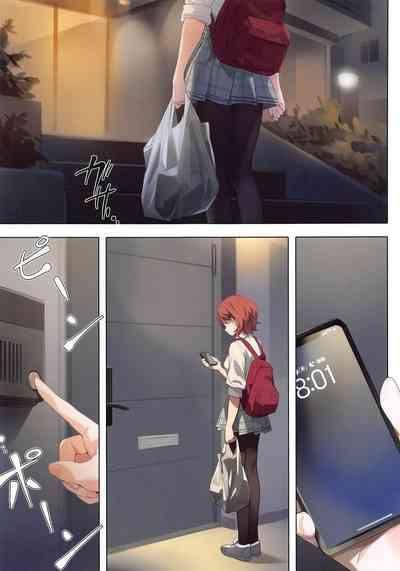 Murasaki no Yume 3 8