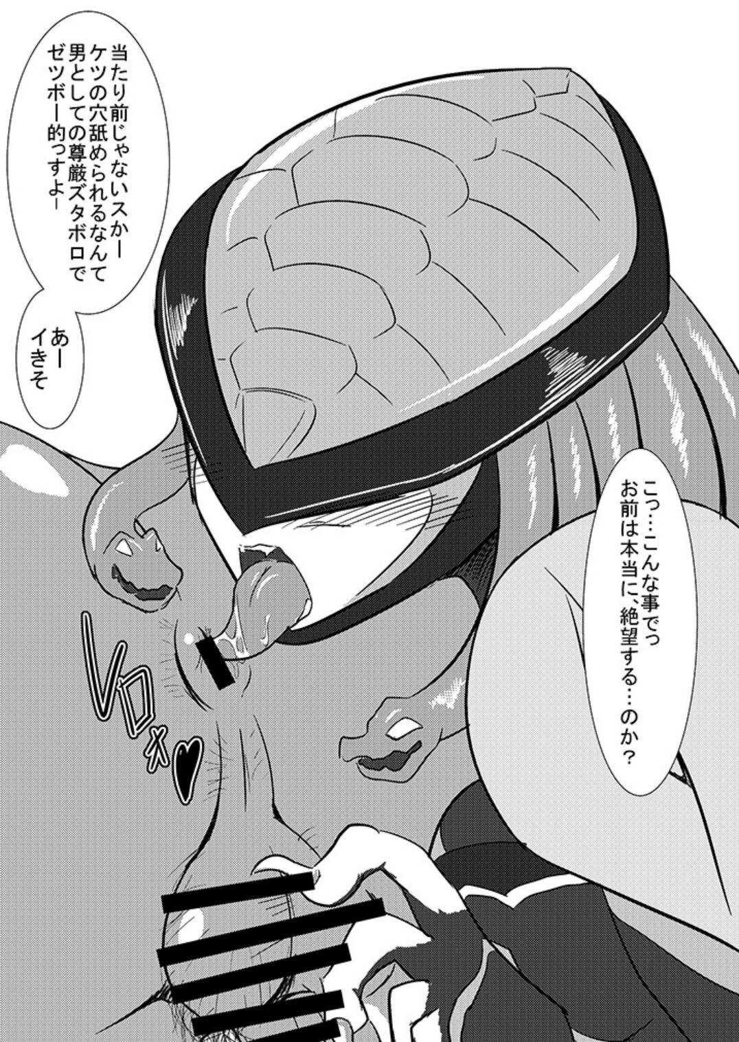 Cheating Midoshinanode mede~yu￮sa-sama o ijime nuite mita! (2013) Kamen rai￮ ̄u~iza ￮ do o ￮ zu​ - Kamen rider Kamen rider wizard Kamen rider ooo Monster Cock - Page 6