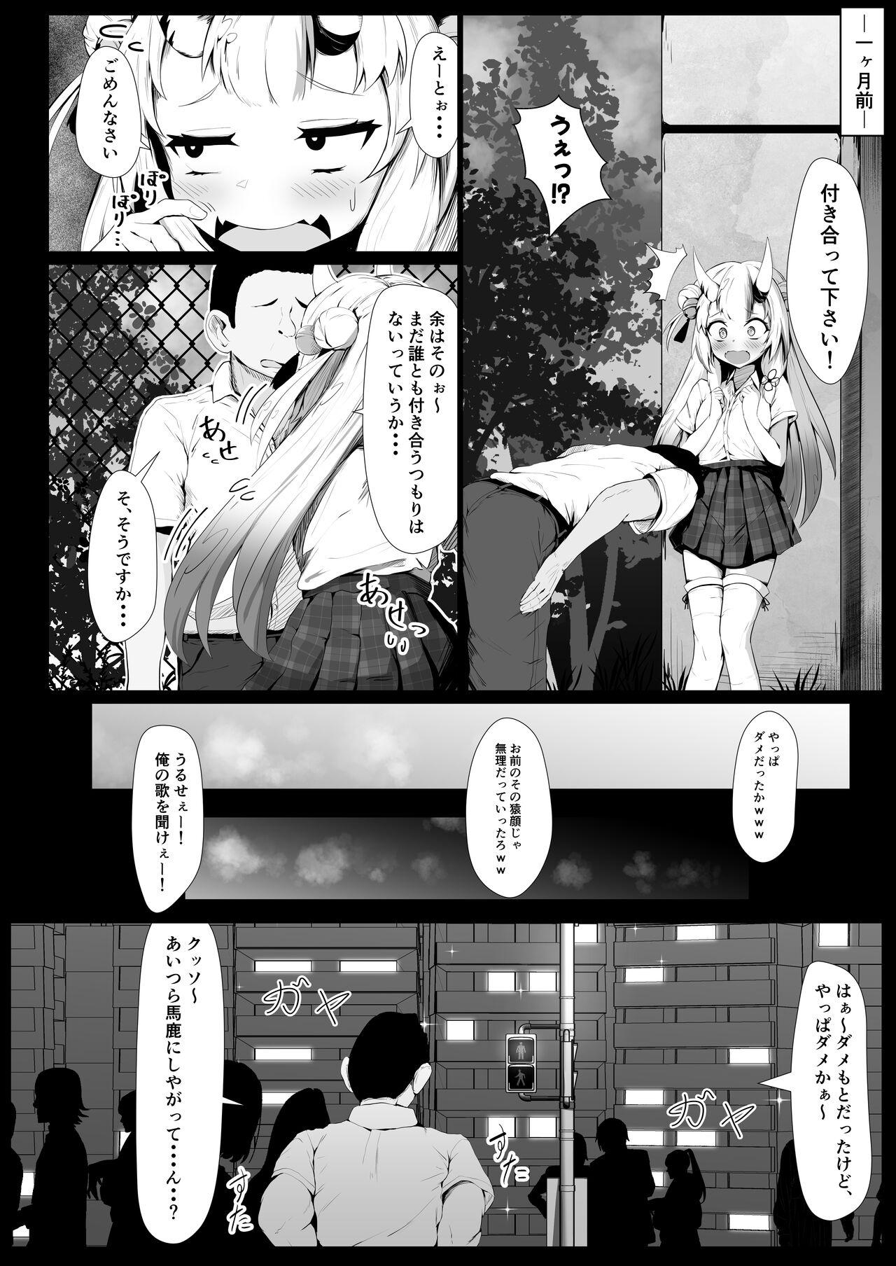 Cdmx Hyaku no Saimin Oni no Hyori - Hololive Hardcoresex - Page 4