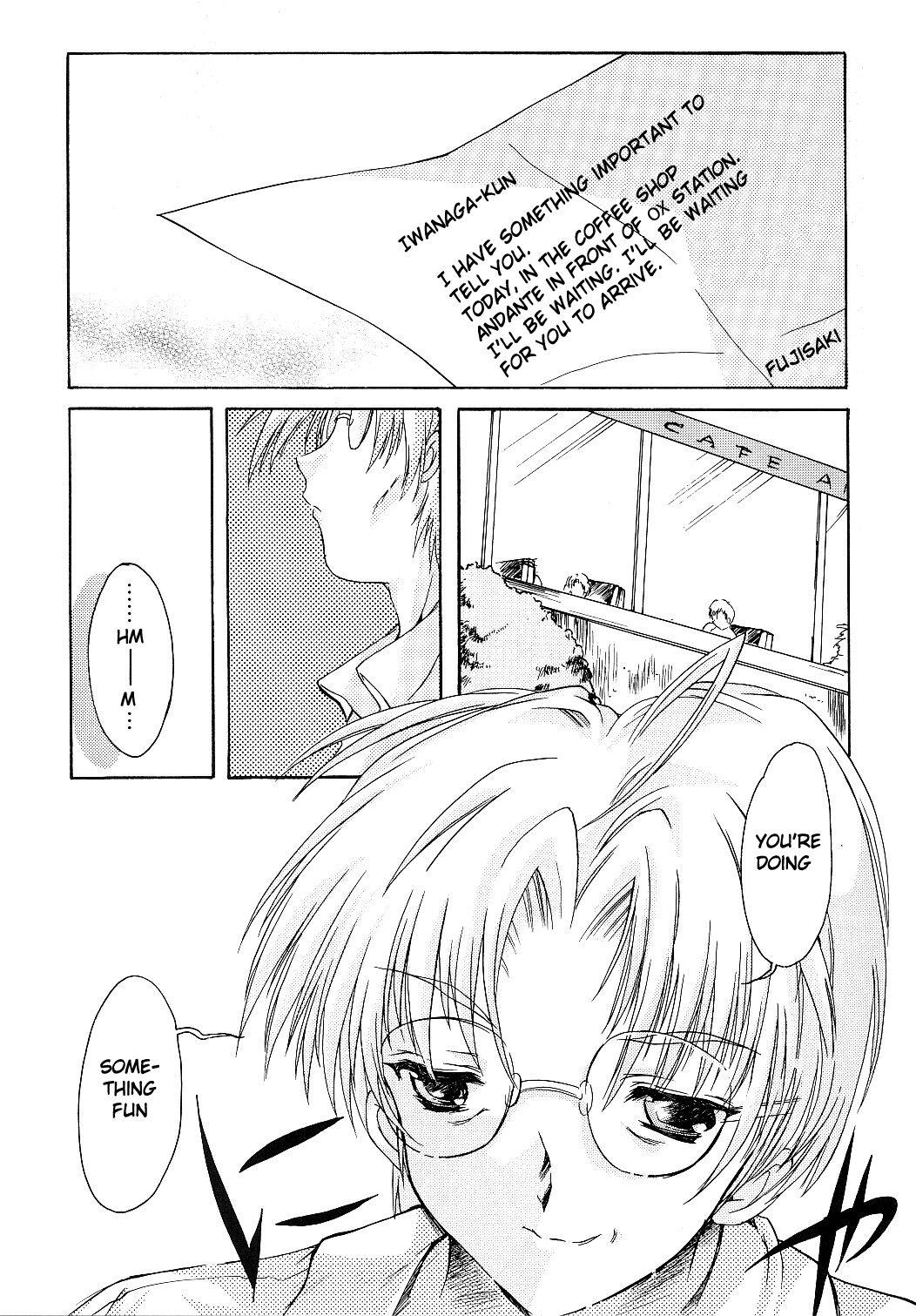 (C66)[HIGH RISK REVOLUTION (Aizawa Hiroshi)] Shiori Volume - 11 - Indecent extra class at night (Tokimeki Memorial) [English] [uanime5] 13