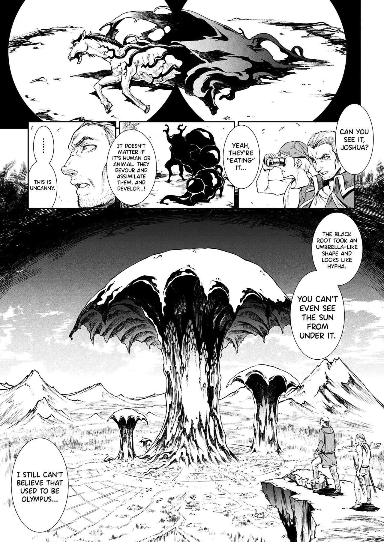 Desperate [Erect Sawaru] Raikou Shinki Igis Magia III -PANDRA saga 3rd ignition- Ch.1-2 [English] [biribiri] [Digital] Amateur Vids - Page 1