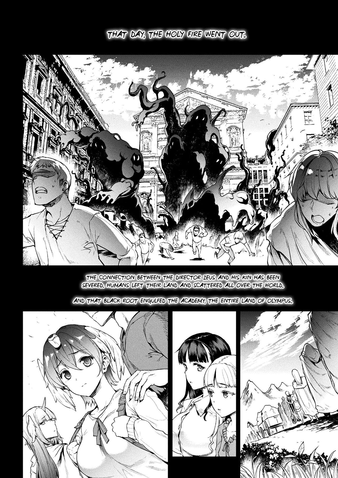 [Erect Sawaru] Raikou Shinki Igis Magia III -PANDRA saga 3rd ignition- Ch.1-2 [English] [biribiri] [Digital] 13